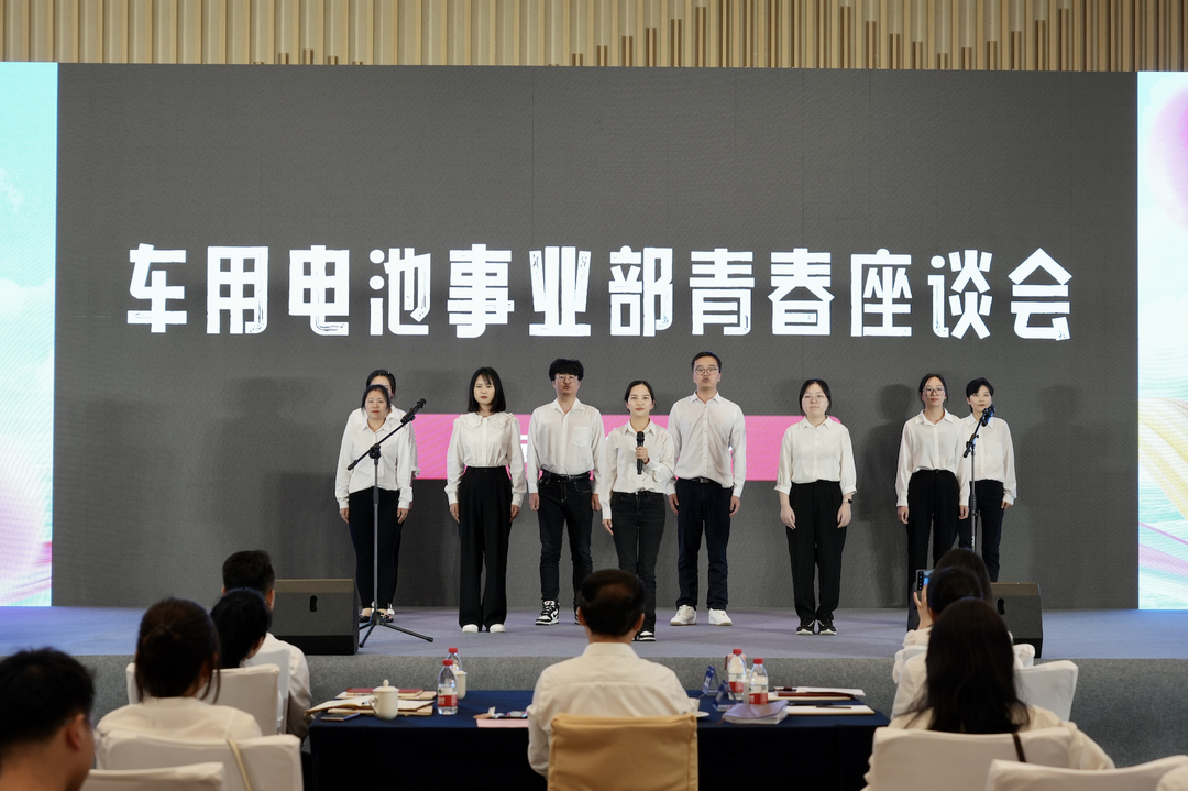 才聚yabo.com 智创未来｜yabo.com青年这样过五四.png